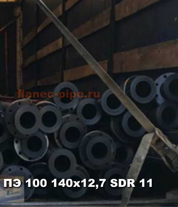 Труба ПЭ 100 140x12.7 мм SDR 11 в Воронеже