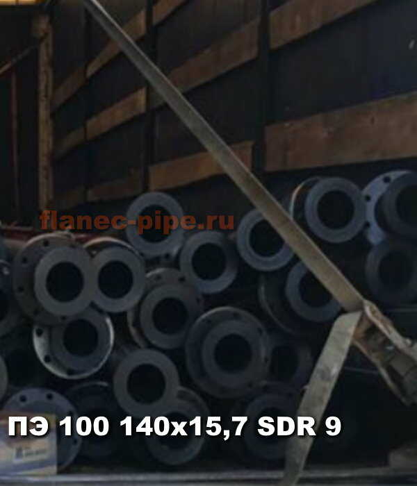 Труба ПЭ 100 140x15.7 мм SDR 9 в Воронеже