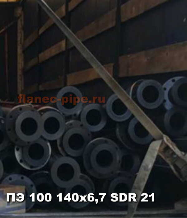 Труба ПЭ 100 140x6.7 мм SDR 21 в Воронеже