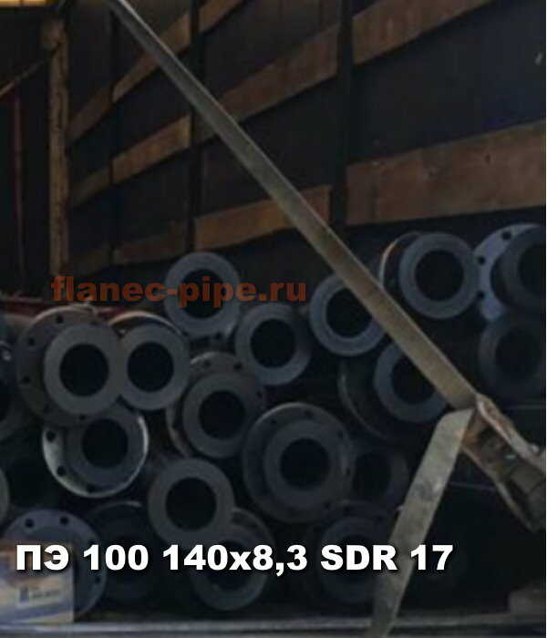 Труба ПЭ 100 140x8.3 мм SDR 17 в Воронеже