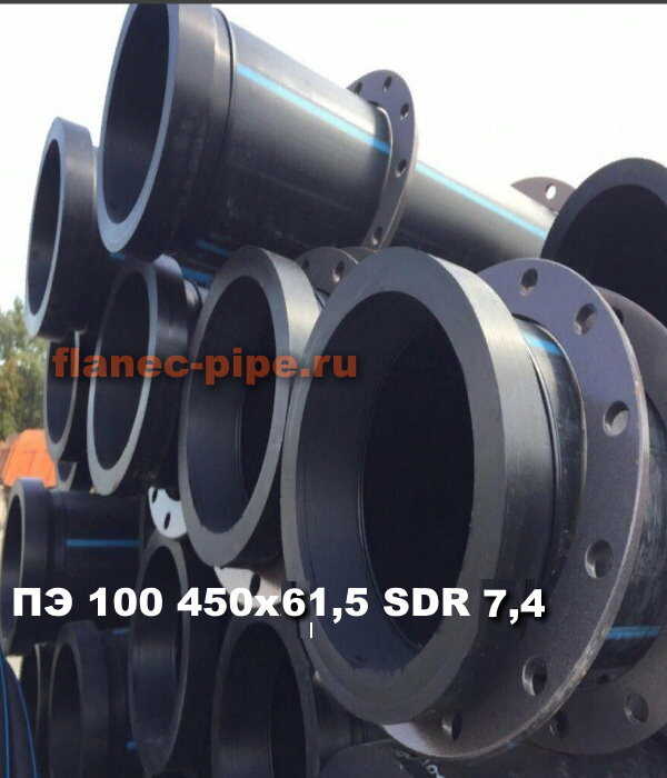 Труба ПЭ 100 450x61.5 мм SDR 7,4 в Воронеже