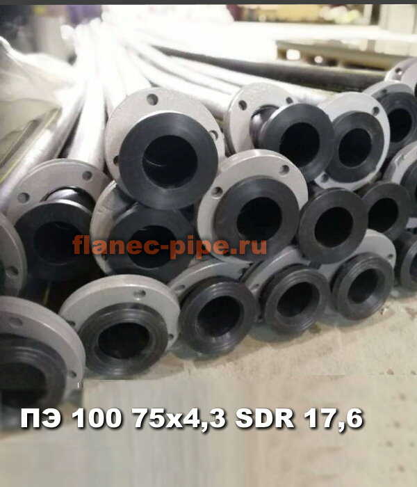 Труба ПЭ 100 75x4,3 мм SDR 17,6 в Воронеже